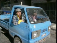 tamtakos1.png