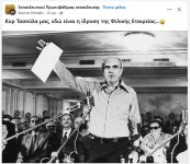 HEVWp4laMAACI_Q.jpg