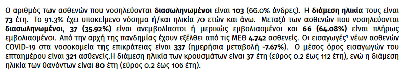 1673324778362.png