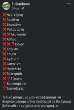Screenshot_20230510_141934_Facebook.jpg